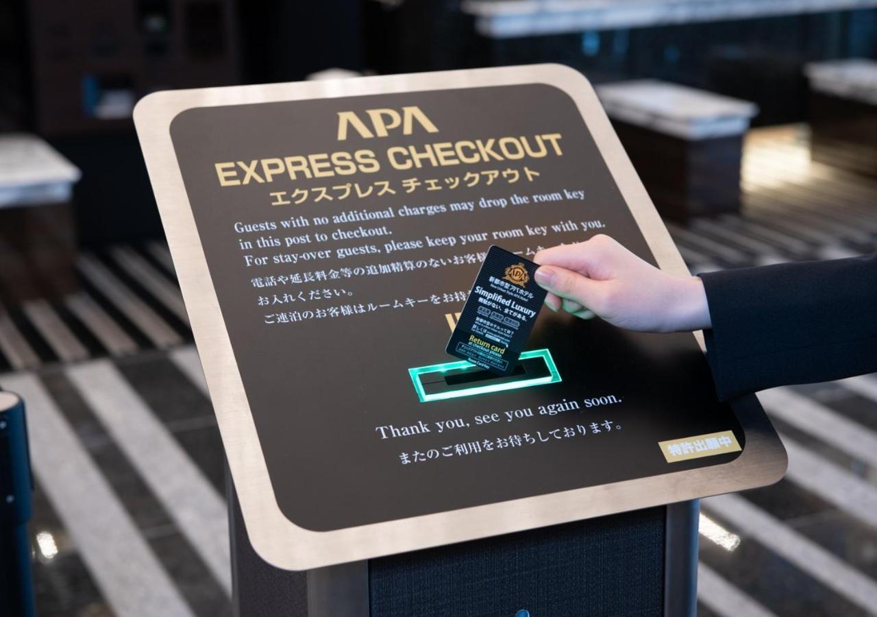 Apa Hotel Asakusa Kaminarimon Minami Tokió Kültér fotó