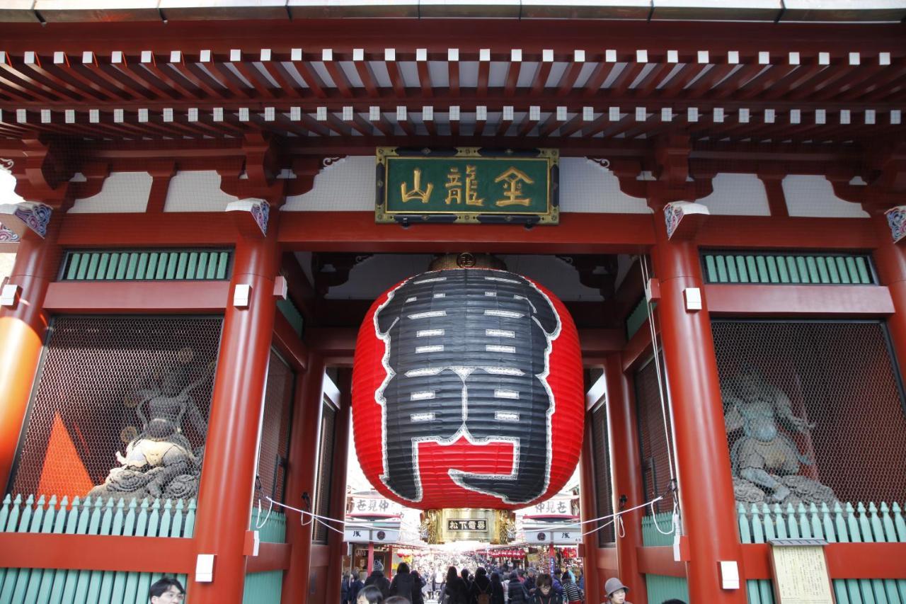 Apa Hotel Asakusa Kaminarimon Minami Tokió Kültér fotó