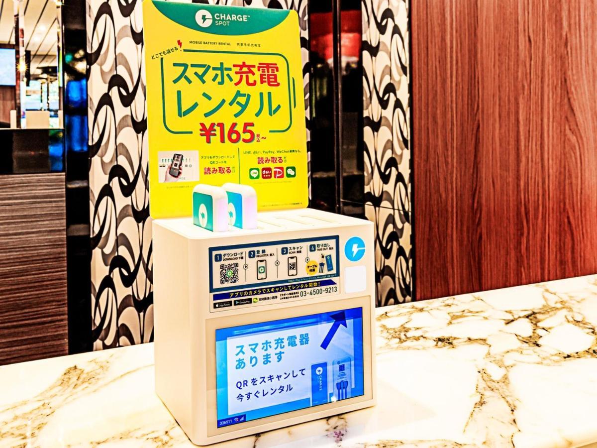 Apa Hotel Asakusa Kaminarimon Minami Tokió Kültér fotó