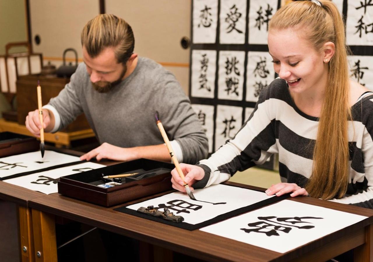 Apa Hotel Asakusa Kaminarimon Minami Tokió Kültér fotó